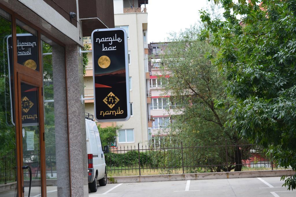Apartment Bonne Chance 索菲亞 外观 照片